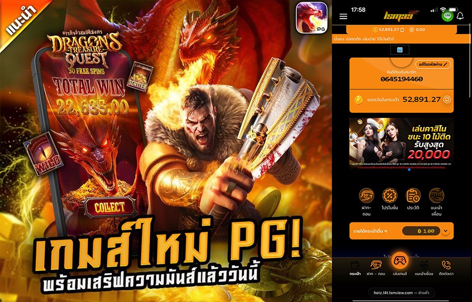 ZEUS_PM👑 tweet media