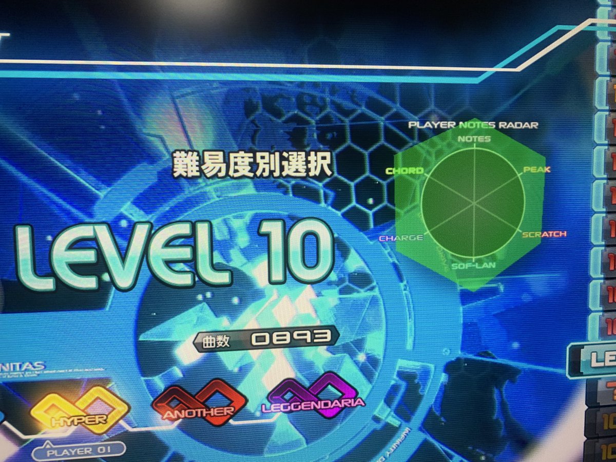 たっつんゅ🧊 tweet media