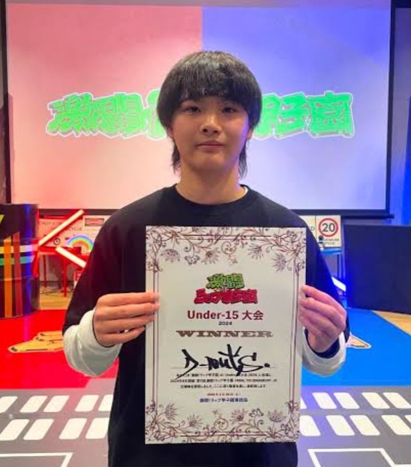 カグラ tweet media