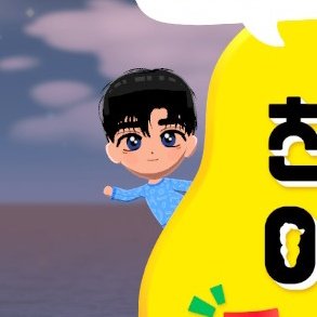 맬 tweet media