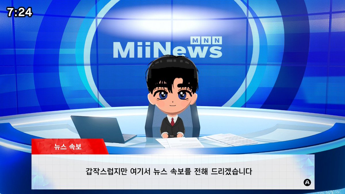 맬 tweet media