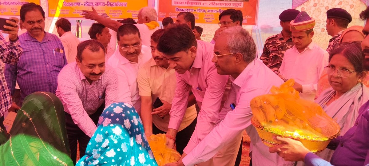 CDO Siddharthnagar tweet media