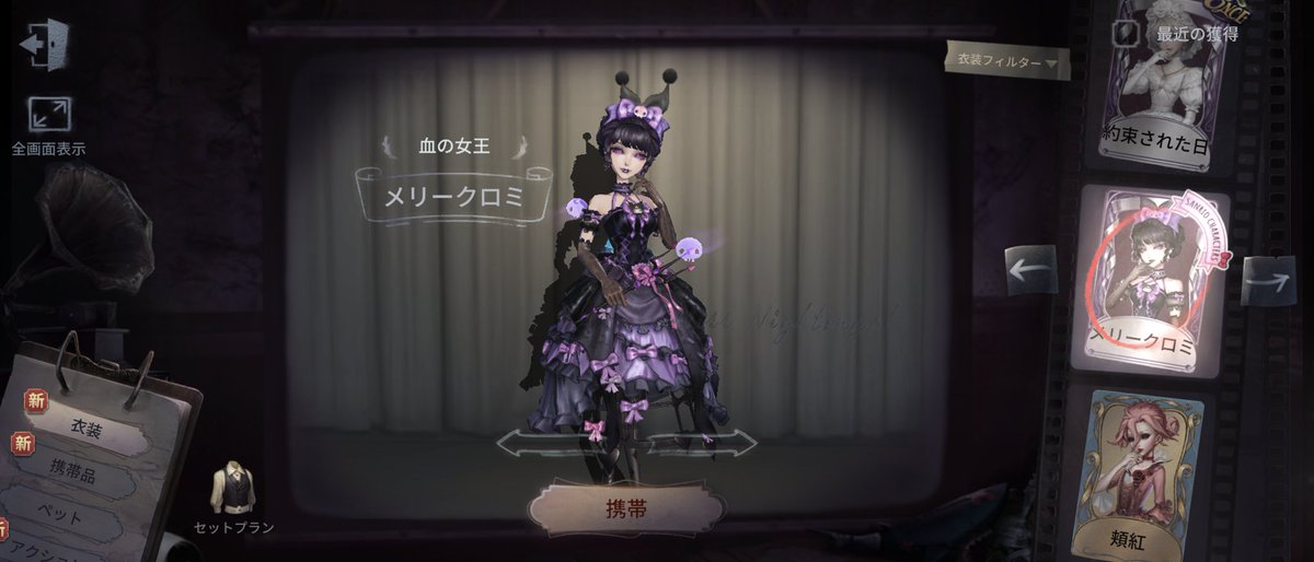 ゆ〜き@SNOW❄ tweet media