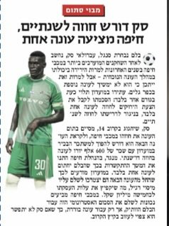 Nadav Zenziper tweet media