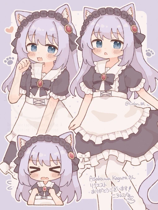 Skebリクエストありがとうございます