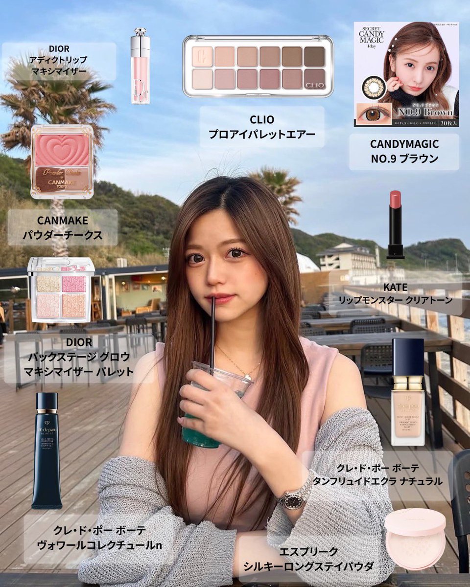 JURI (@jurichaan1116) / Posts / X