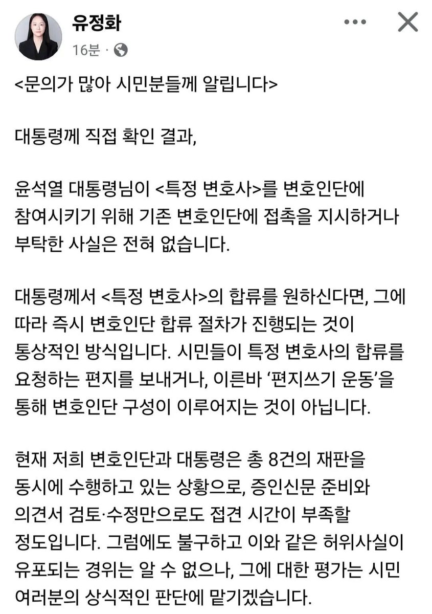 형상기억드럼통 tweet media