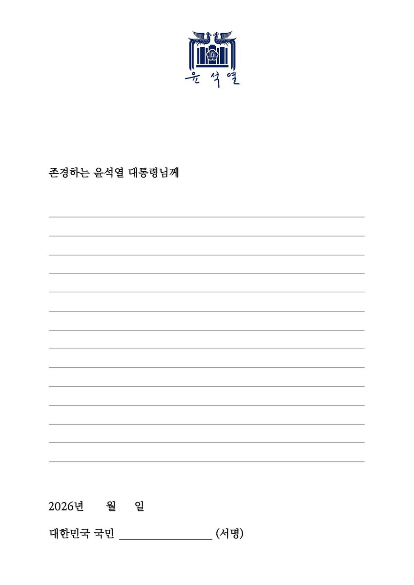 형상기억드럼통 tweet media