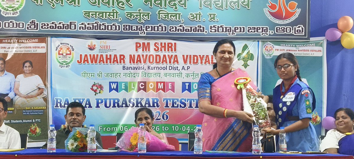 PM SHRI JNV KURNOOL tweet media