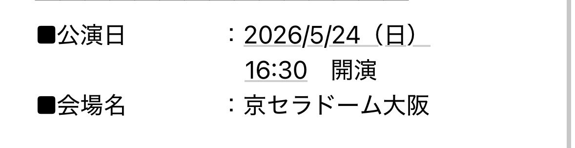 水タイプジェントルマン tweet media