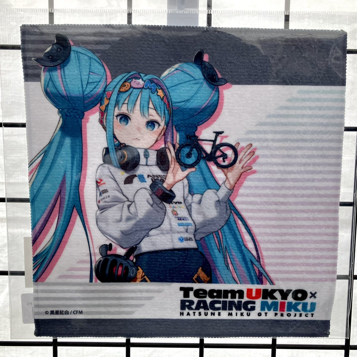 GSRショップ by FOREST tweet media