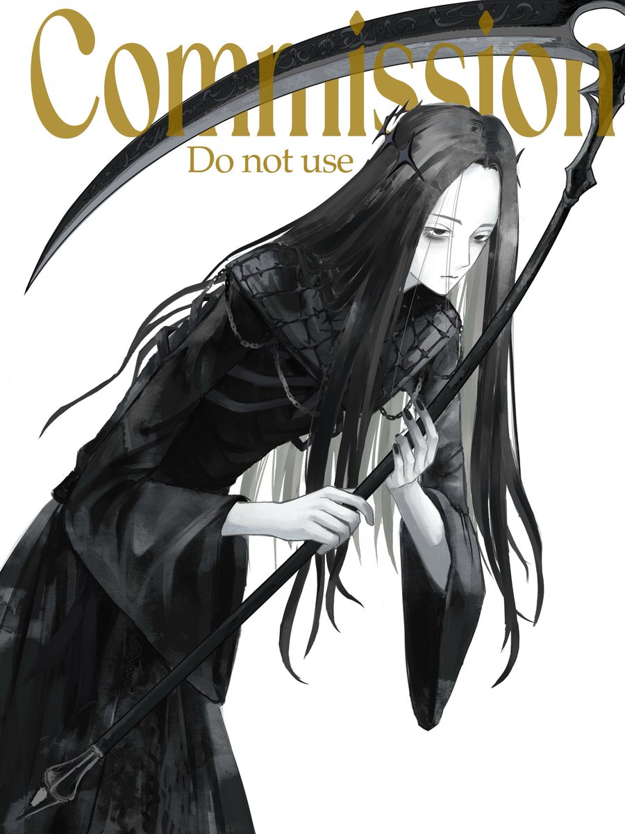 Thank you for request #oc