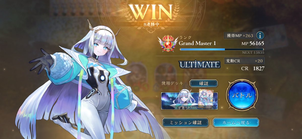 コウジョウチョー tweet media