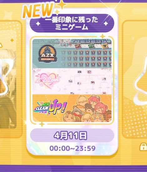 葉隠@NIKKE tweet media