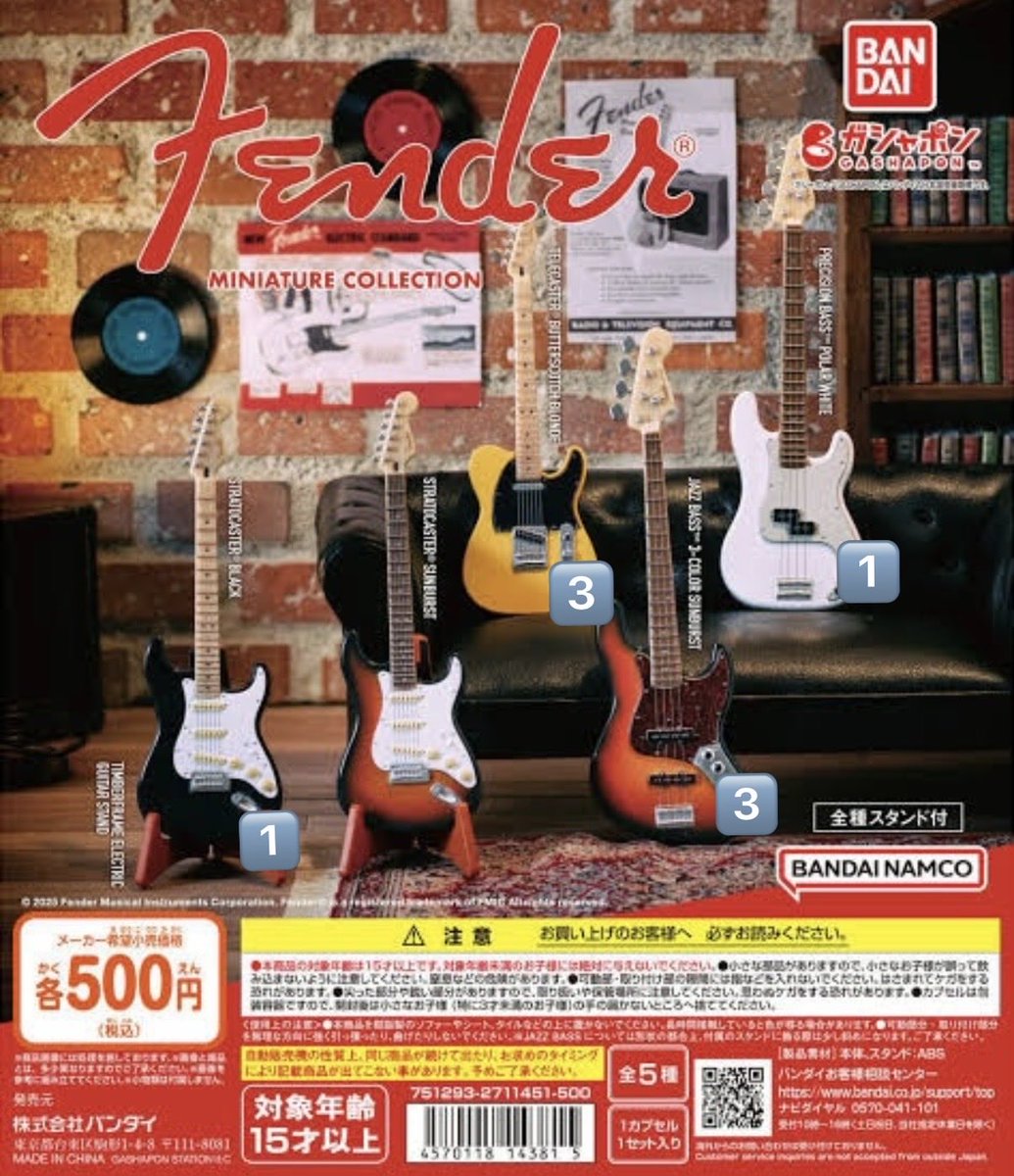 み。@取引垢(固定必読) tweet media