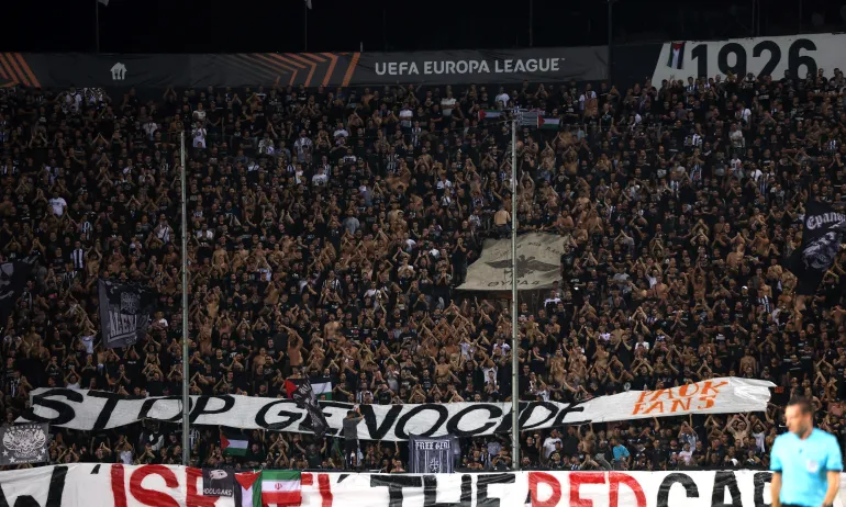 Antifa_Ultras tweet media