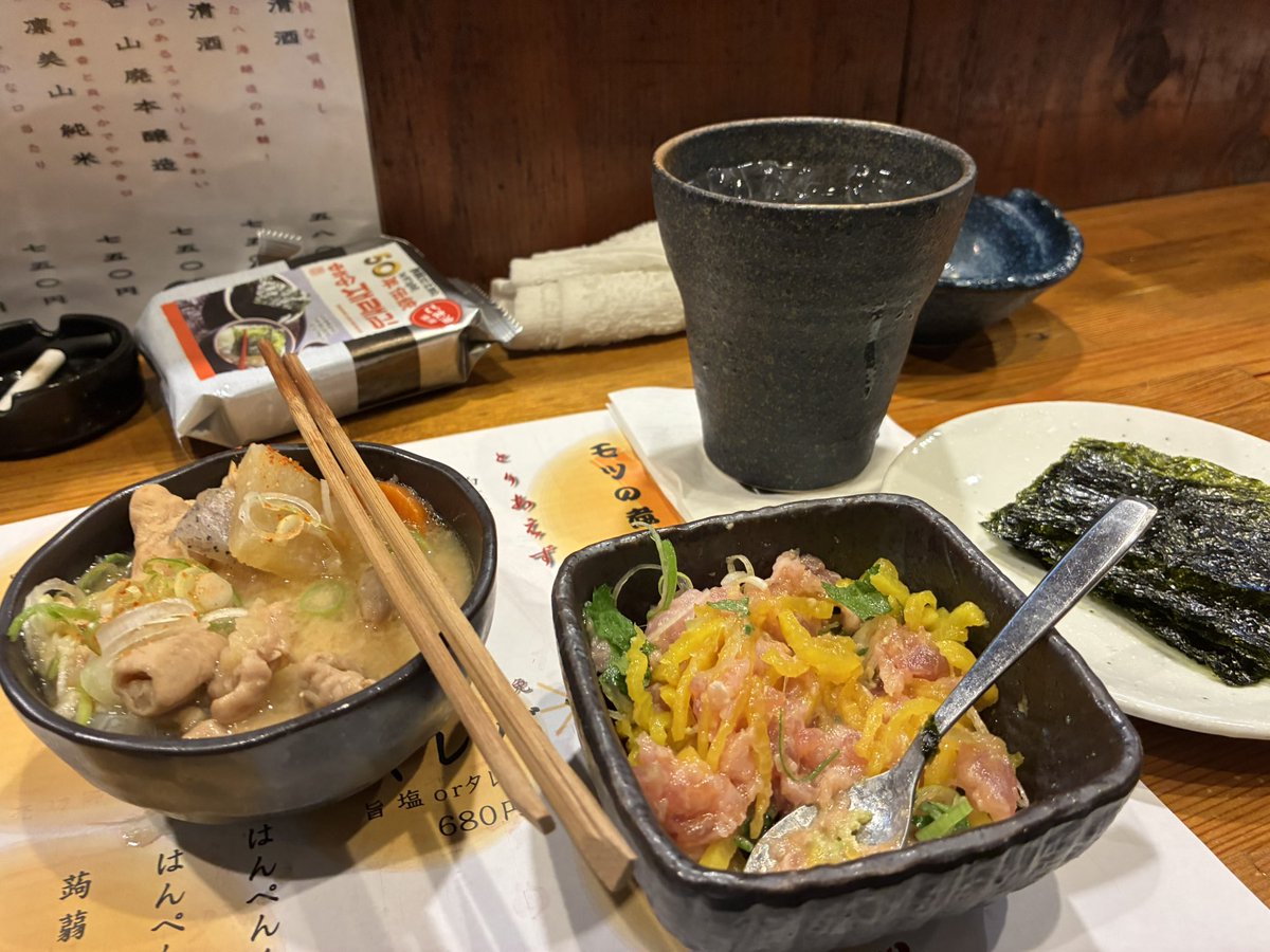 料理人（公式） tweet media