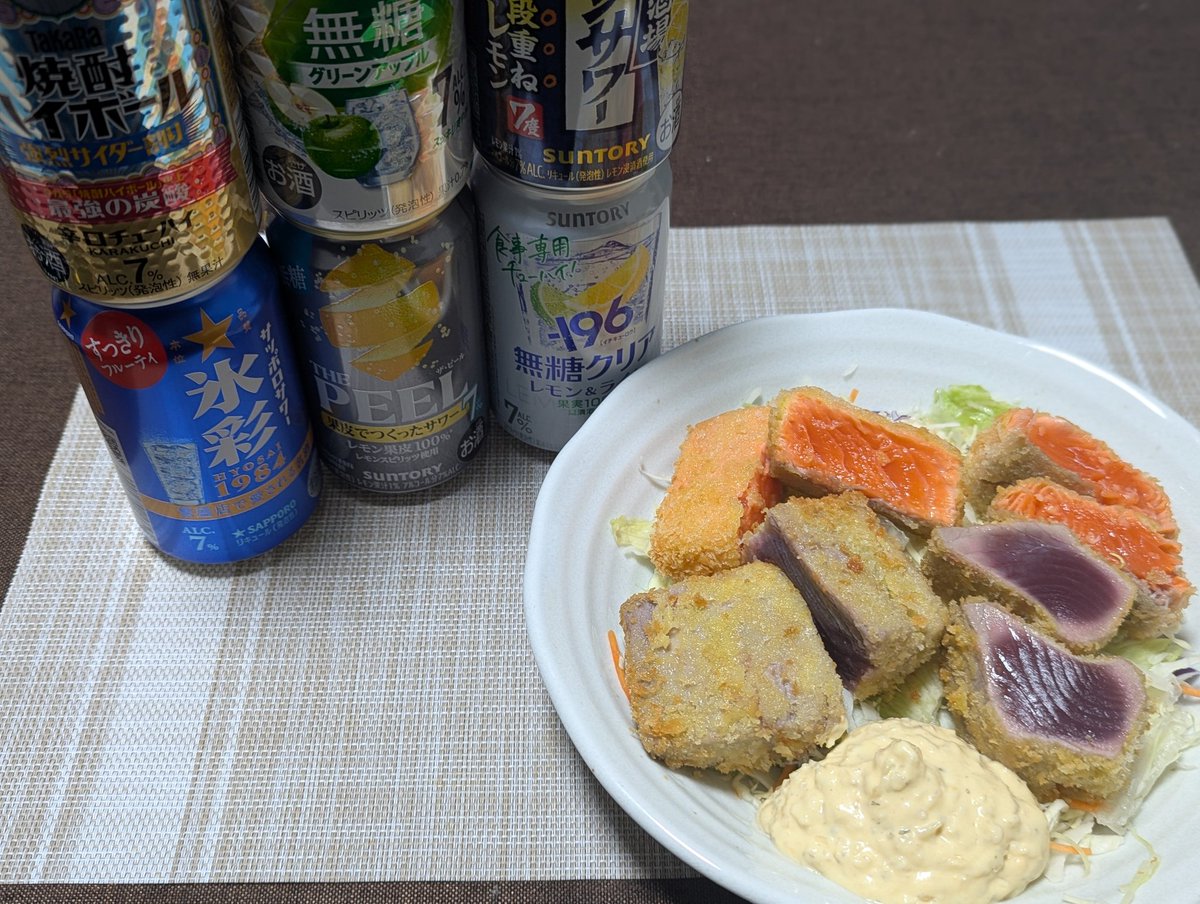 よこ しゅ tweet media