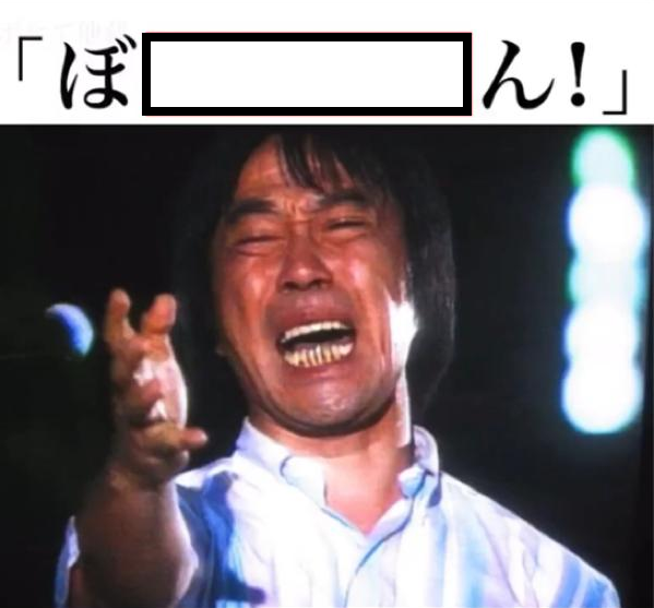 大喜利お題ロボ tweet media