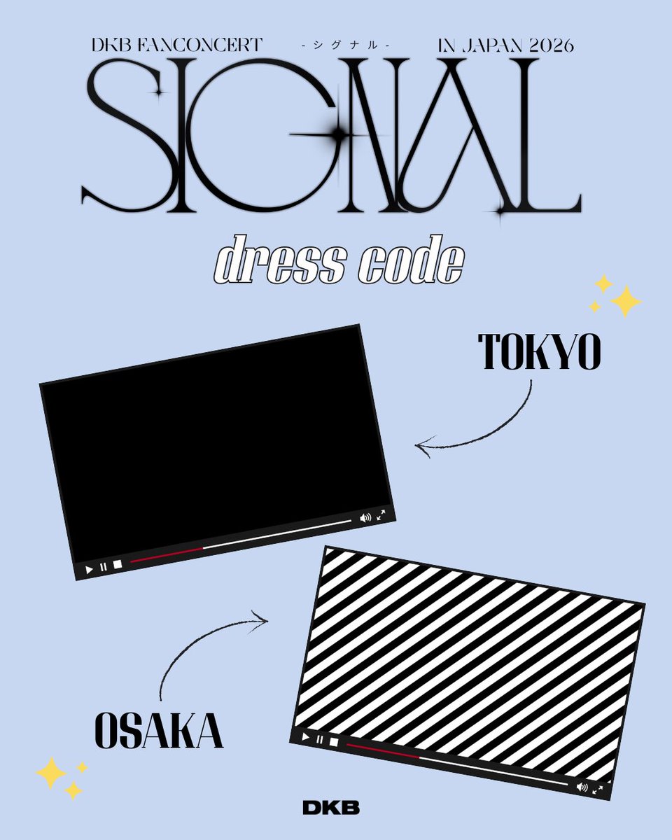 DKB JAPAN OFFICIAL tweet media