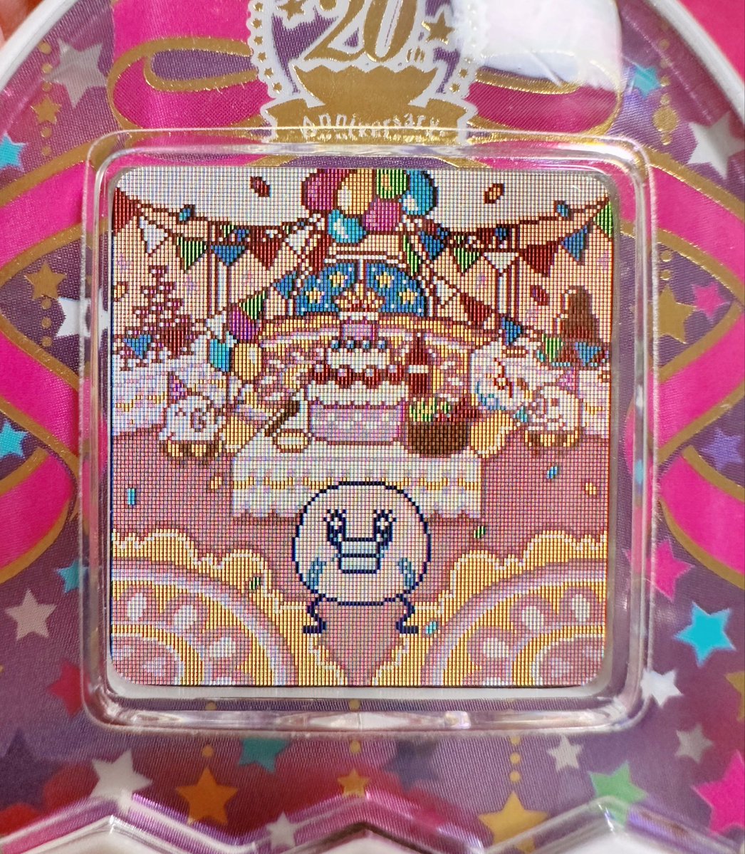 루미나스타 tweet media