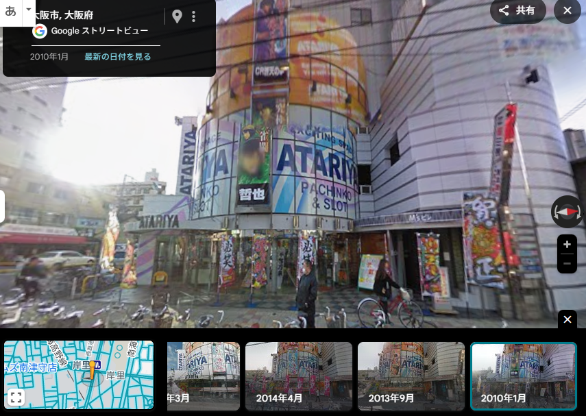 ねぎたま tweet media