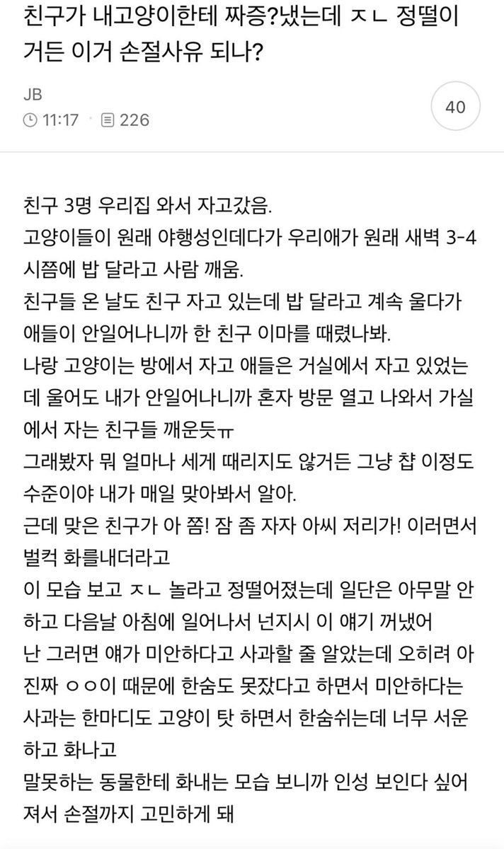 지금 여성시대는… tweet media