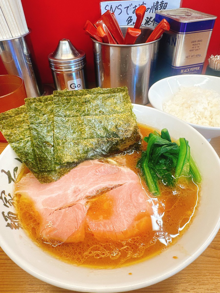 三宅"大五郎"寛之🍜🔊 tweet media