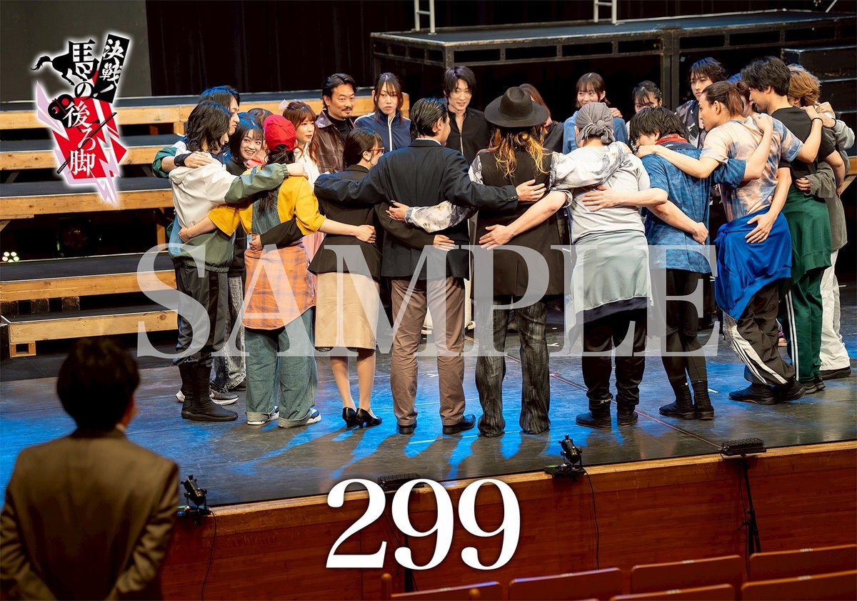 佐藤修幸 tweet media