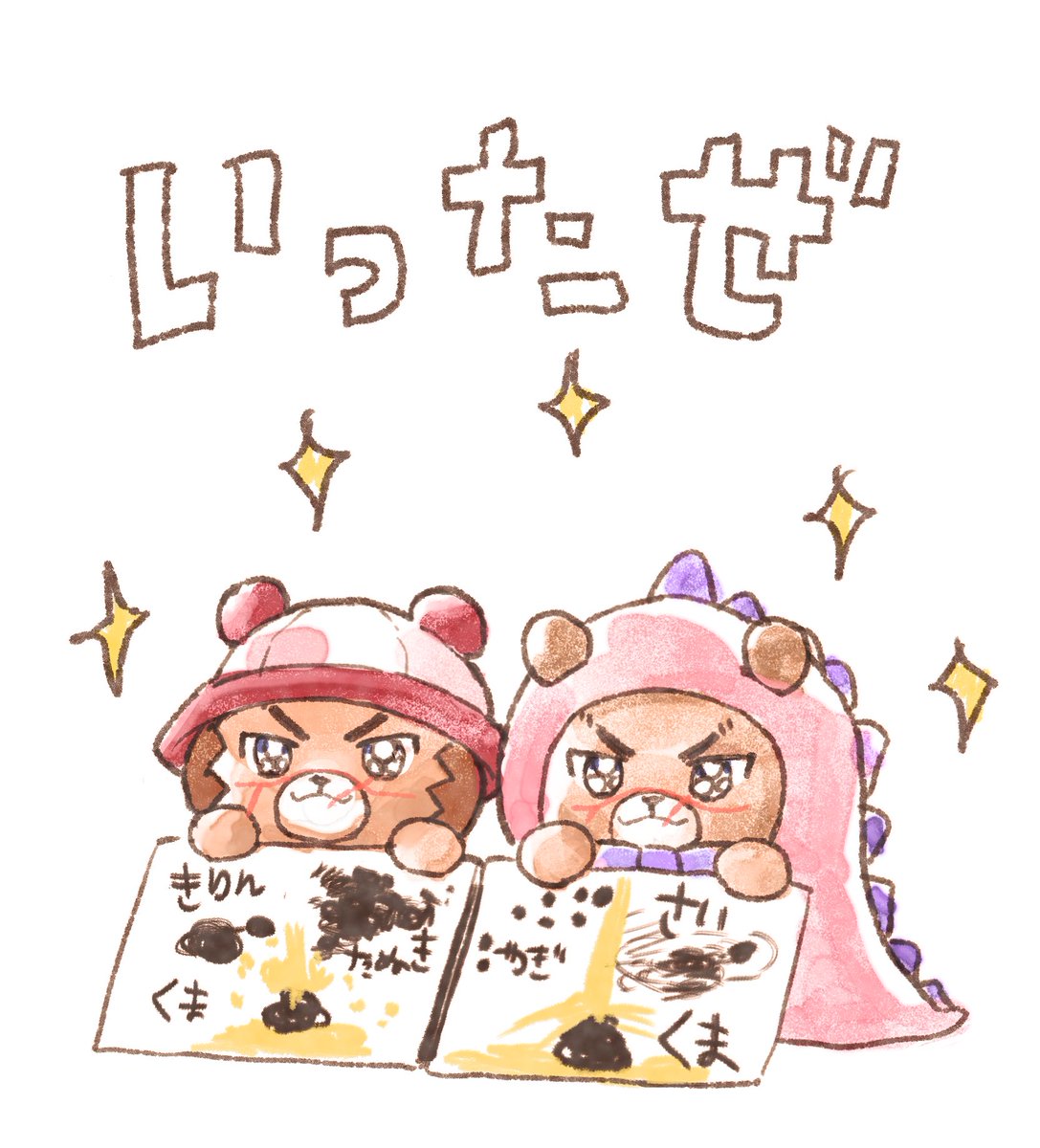 おもしろマンガ tweet media