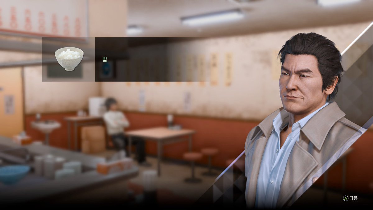 김상만 tweet media