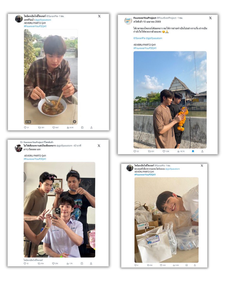 Yriety Official tweet media