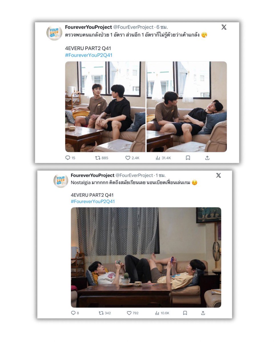 Yriety Official tweet media