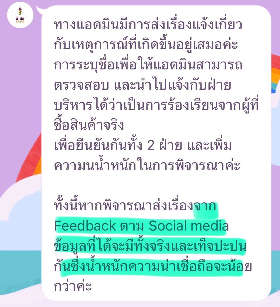 ⳽ᥙᥒᑯᥲᥱ tweet media