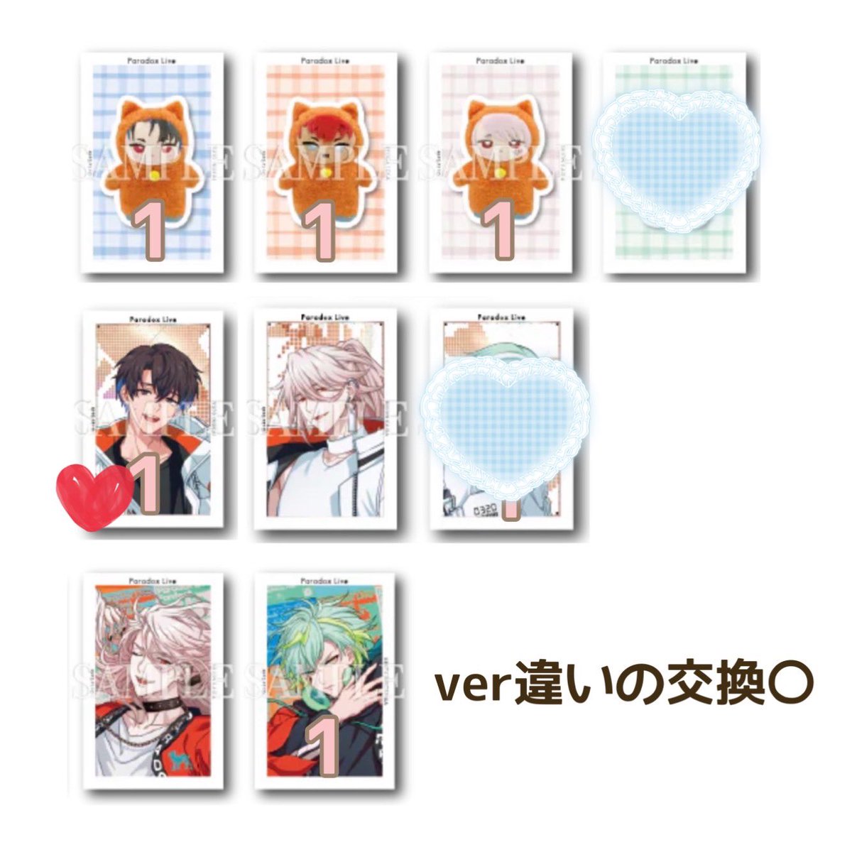 こうそ tweet media