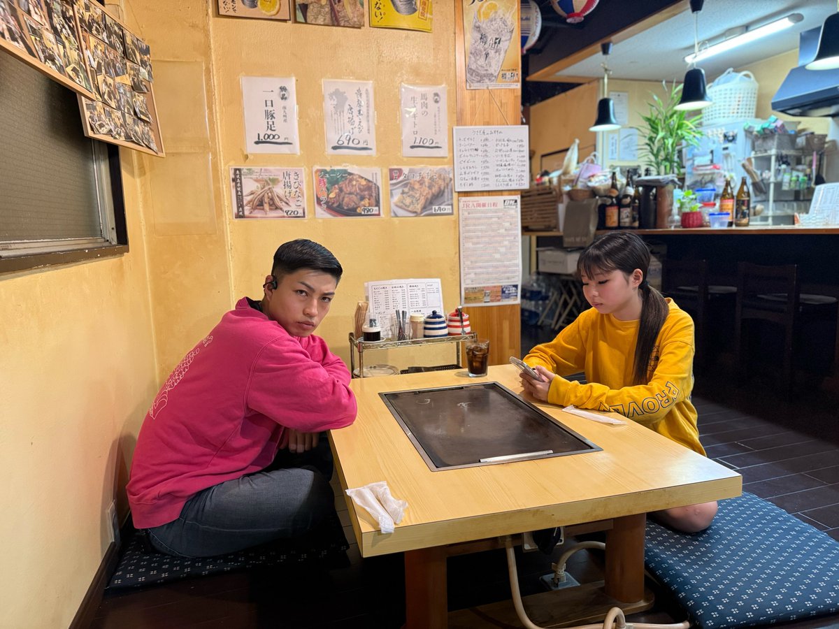 adlibchannel's tweet photo. アドリブ一家総本部にとって
4000万集める事は現実的ミダ。

他人の家庭事情に口出すな雑魚共。

低所得者はコメントするな。

娘まるちゃはHIMEKAひめかさんを尊敬しています。

キャバ嬢として億女になる事も目標にしています。

仮に私が4000万集められなくても25歳までに6億稼ぐ伝説のキャバ嬢になると私は信じているミダ。