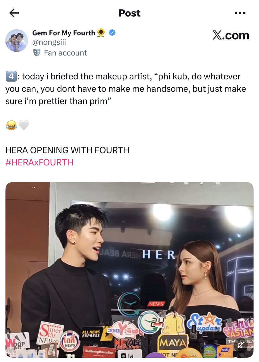 𝗚𝗲𝗺 𝗙𝗼𝗿 𝗠𝘆 𝗙𝗼𝘂𝗿𝘁𝗵🌻 tweet media