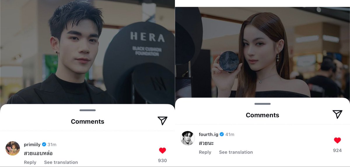 𝗚𝗲𝗺 𝗙𝗼𝗿 𝗠𝘆 𝗙𝗼𝘂𝗿𝘁𝗵🌻 tweet media