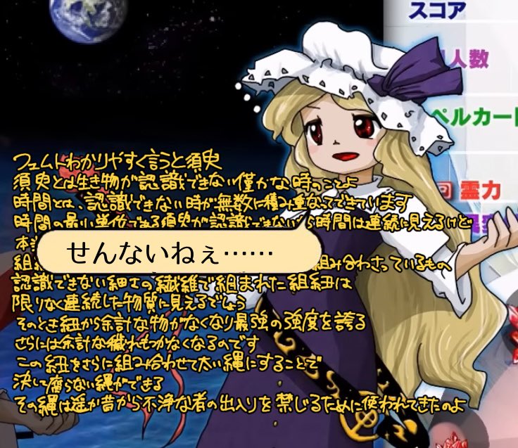 るなしぃ tweet media