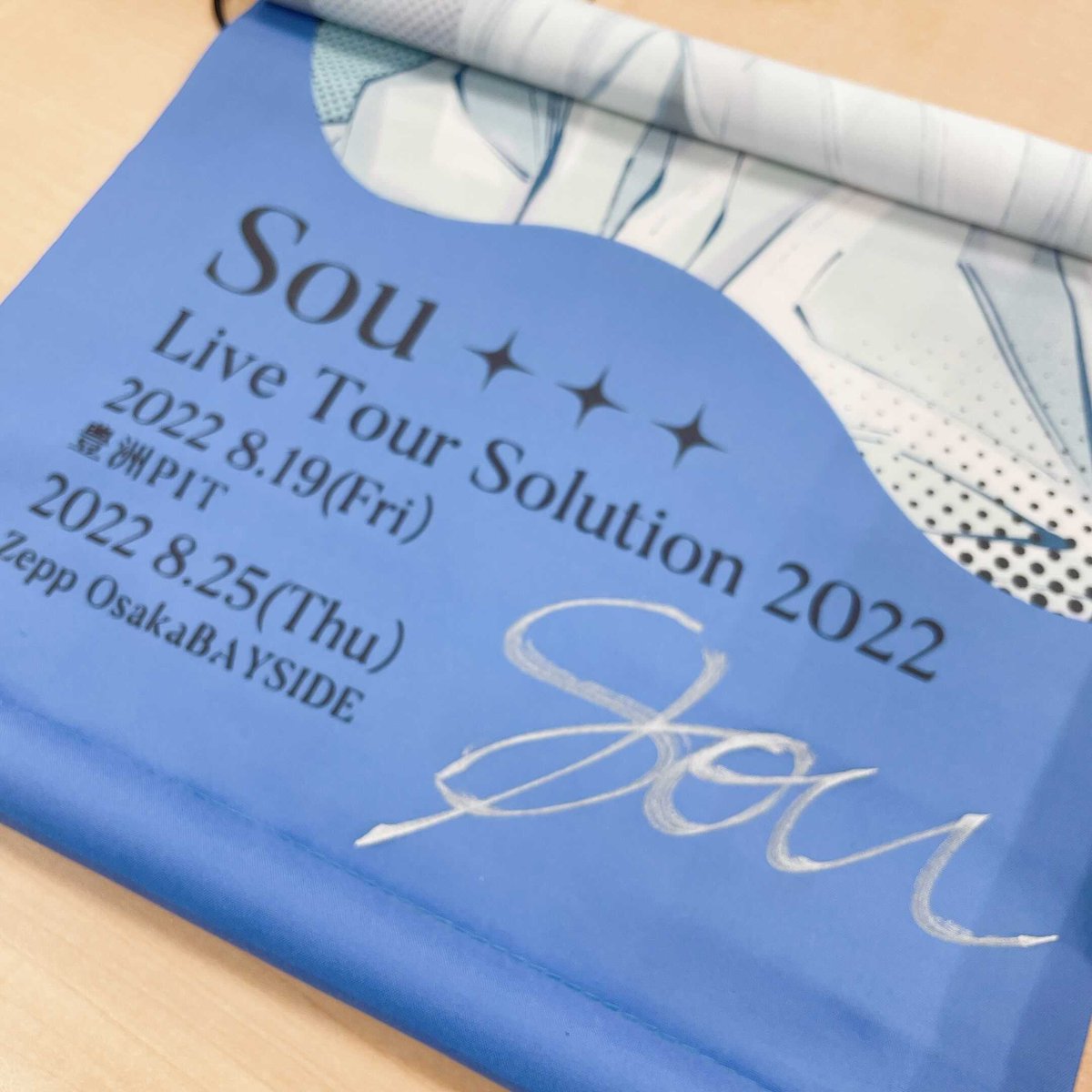 カシ/卡西 tweet media