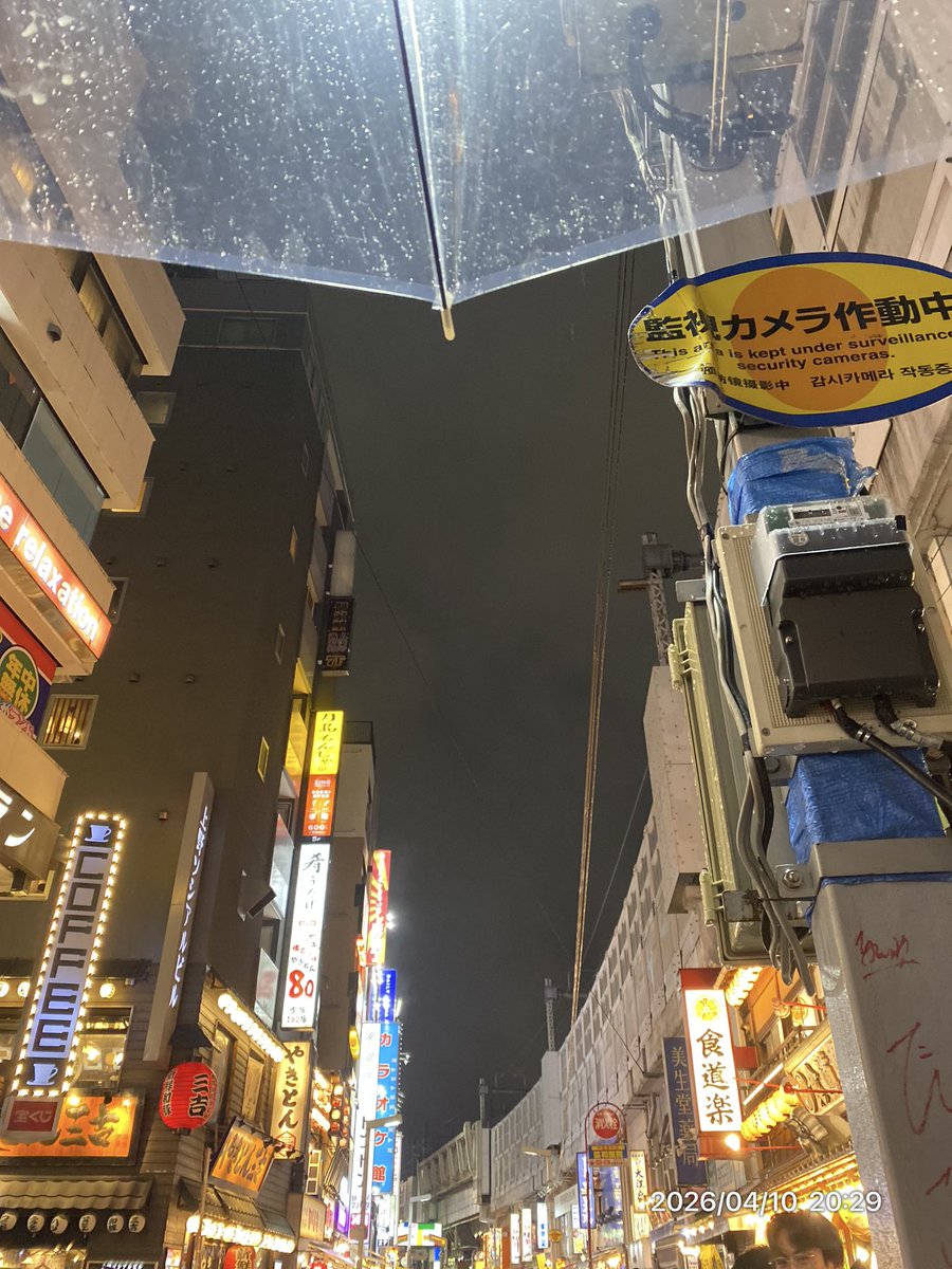 bokumacky's tweet photo. 2022〜2023🐼ベストコンビがいざ参る https://t.co/aWkr8yTJ1d