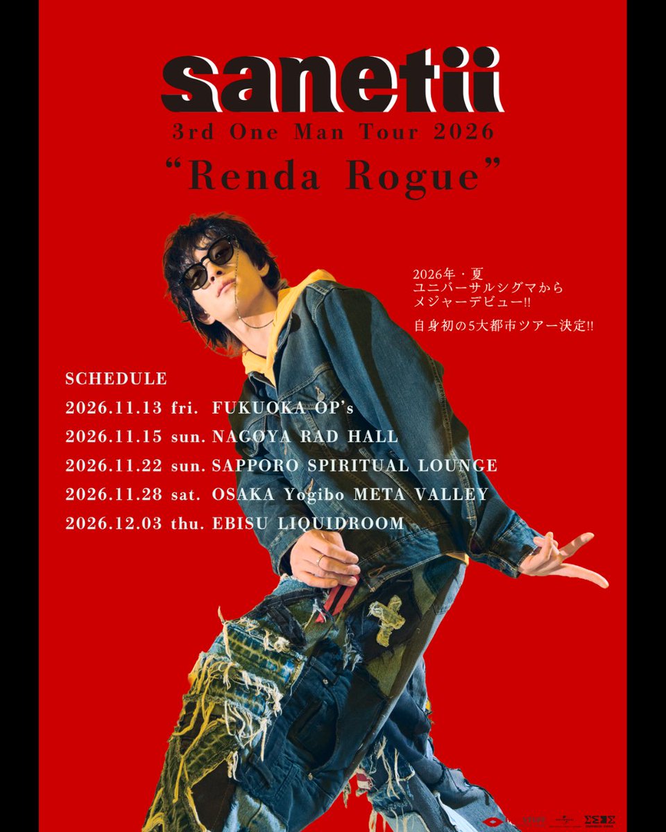 ▼Schedule

2026.11.13(fri.)福岡 LIVE HOUSE OP's
2026.11.15(sun.)愛知 名古屋 RAD HALL
2026.11.22(sun.)北海道 札幌 SPIRITUAL LOUNGE
2026.11.28(sat.)大阪 Yogibo META VALLEY
2026.12.03(thu.)東京 恵比寿 LIQUIDROOM

🎫最速先行受付
4/10(金)20:30〜4/26(日)23:59
eplus.jp/sanetii