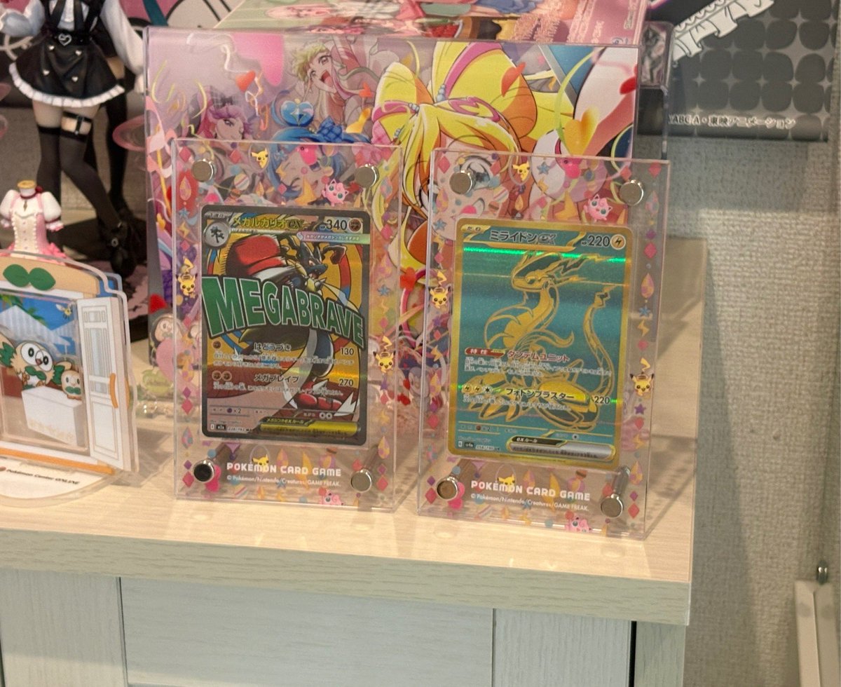 DVホゲータ tweet media