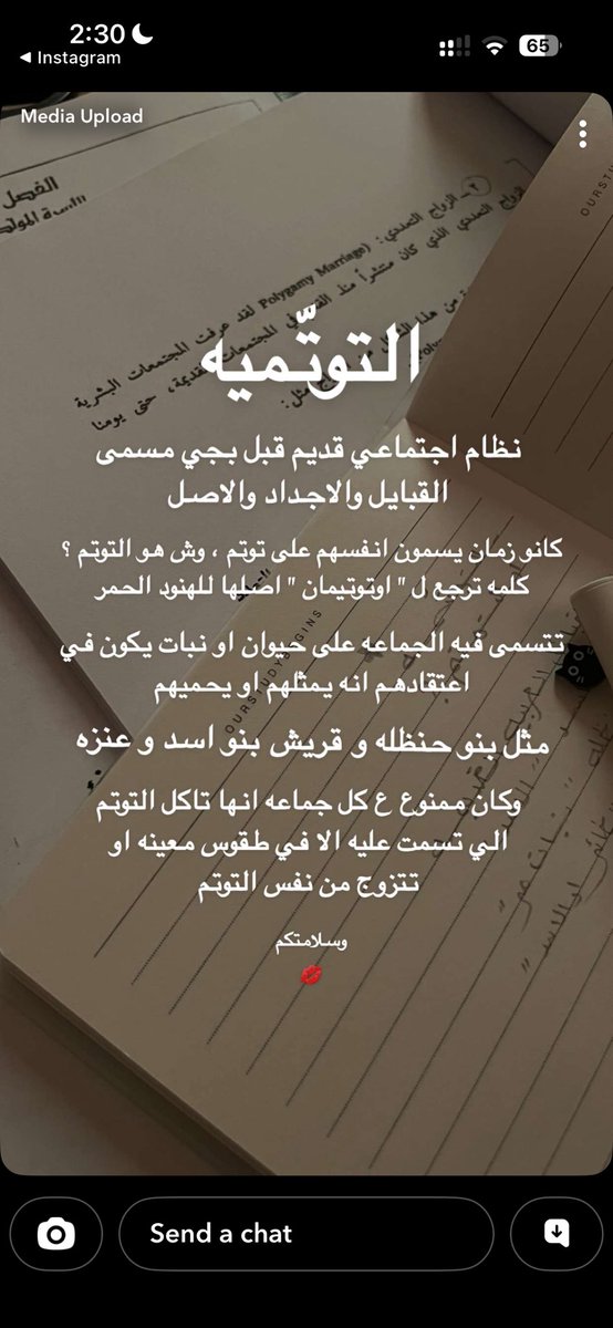 ’,’,’,’,’,’,’,’,’,’,’,’,’,’,’,’ tweet media