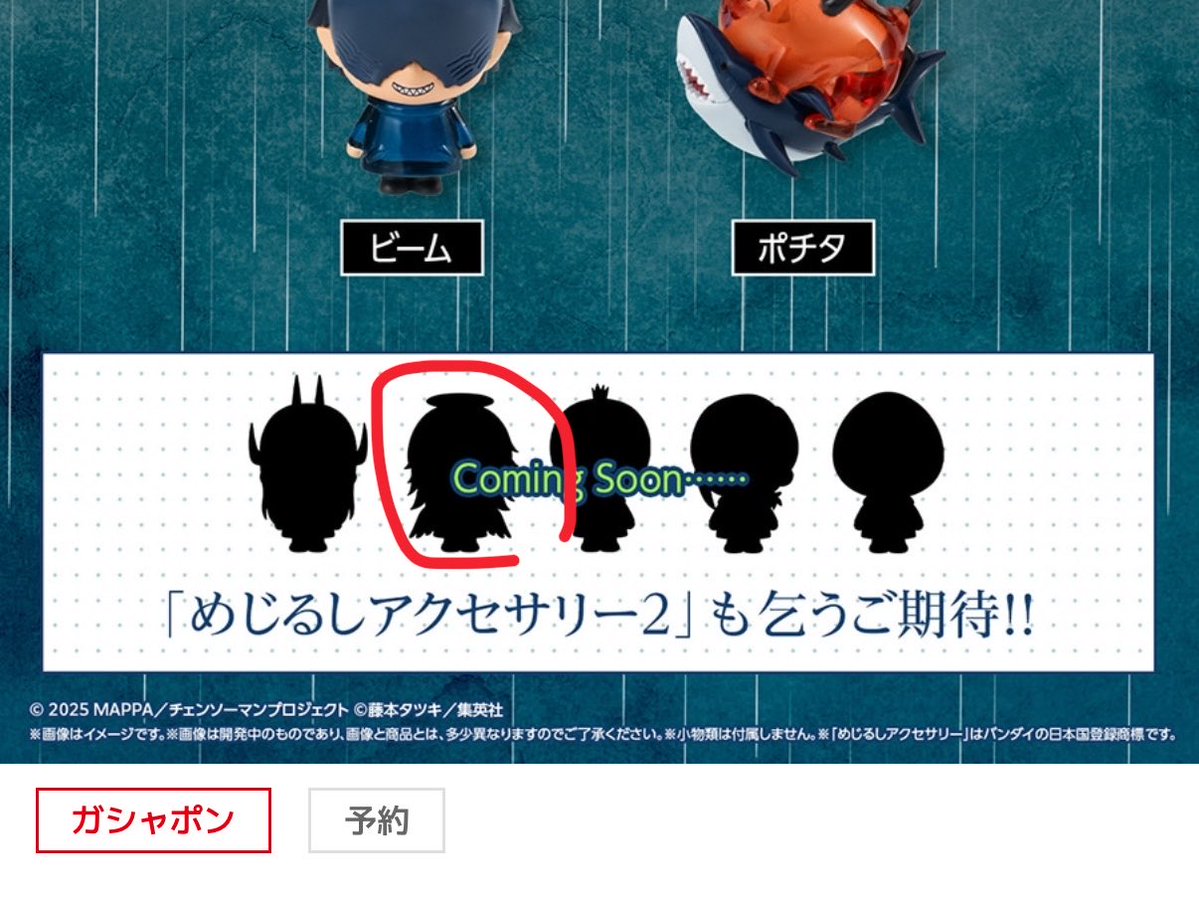 ぽん ﾘﾄﾘﾝ🈶 tweet media