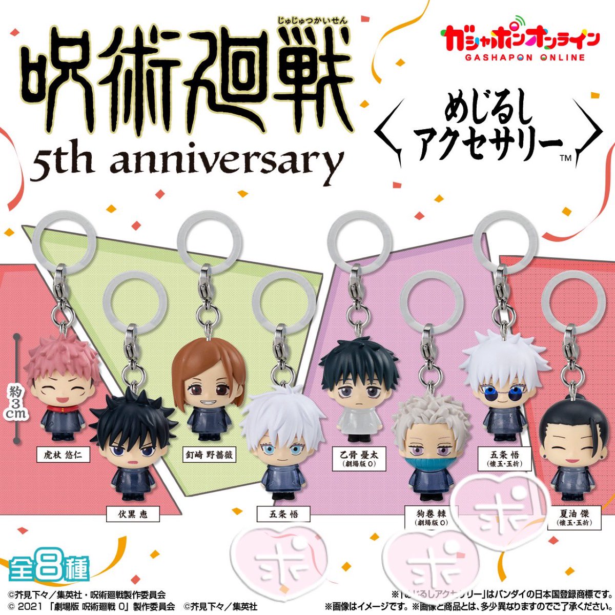 ぽん ﾘﾄﾘﾝ🈶 tweet media