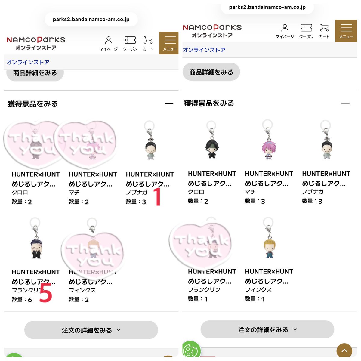 ぽん ﾘﾄﾘﾝ🈶 tweet media