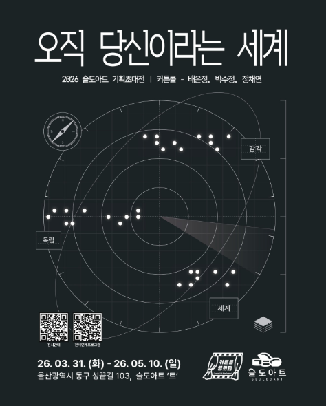 독립영화배급사 센트럴파크 CENTRAL PARK FILMS tweet media