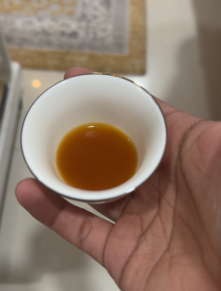 فنجال الجمعة
