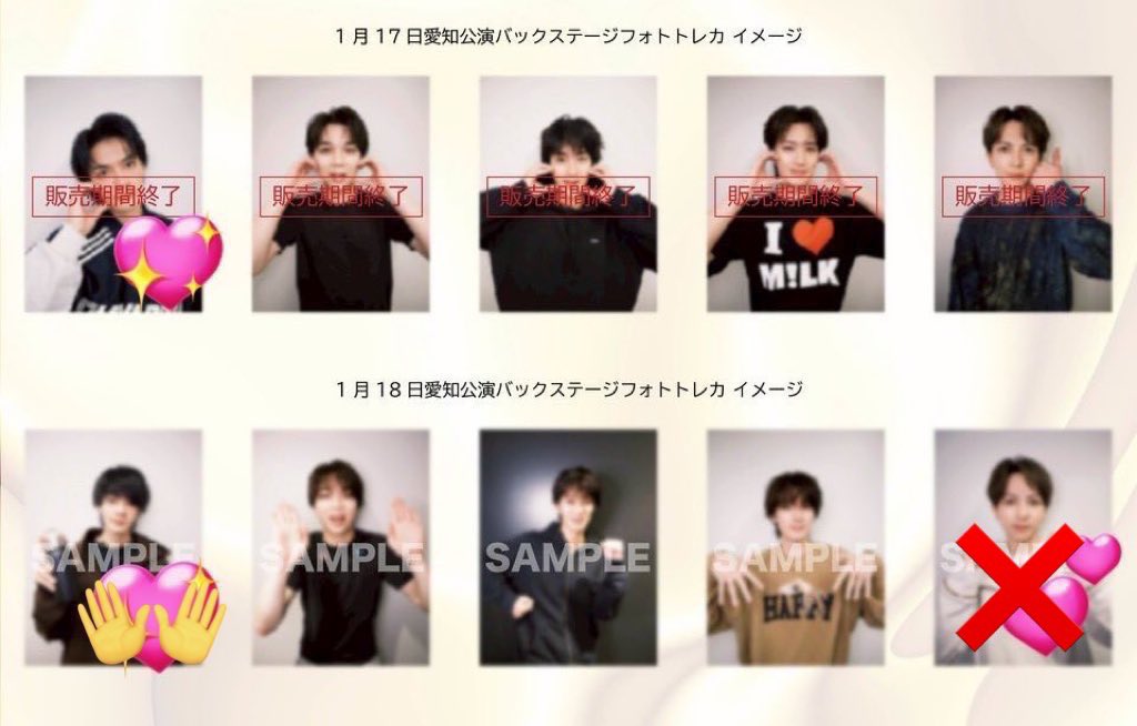 チョコモナカ tweet media